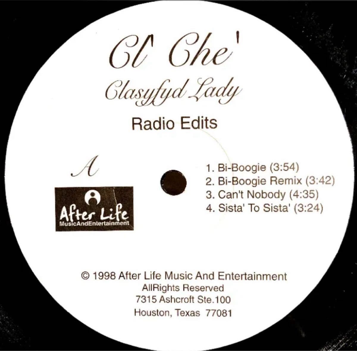 G-RAP GHETTO SOLDIERS (12') レコード｜Yahoo!フリマ（旧PayPayフリマ）