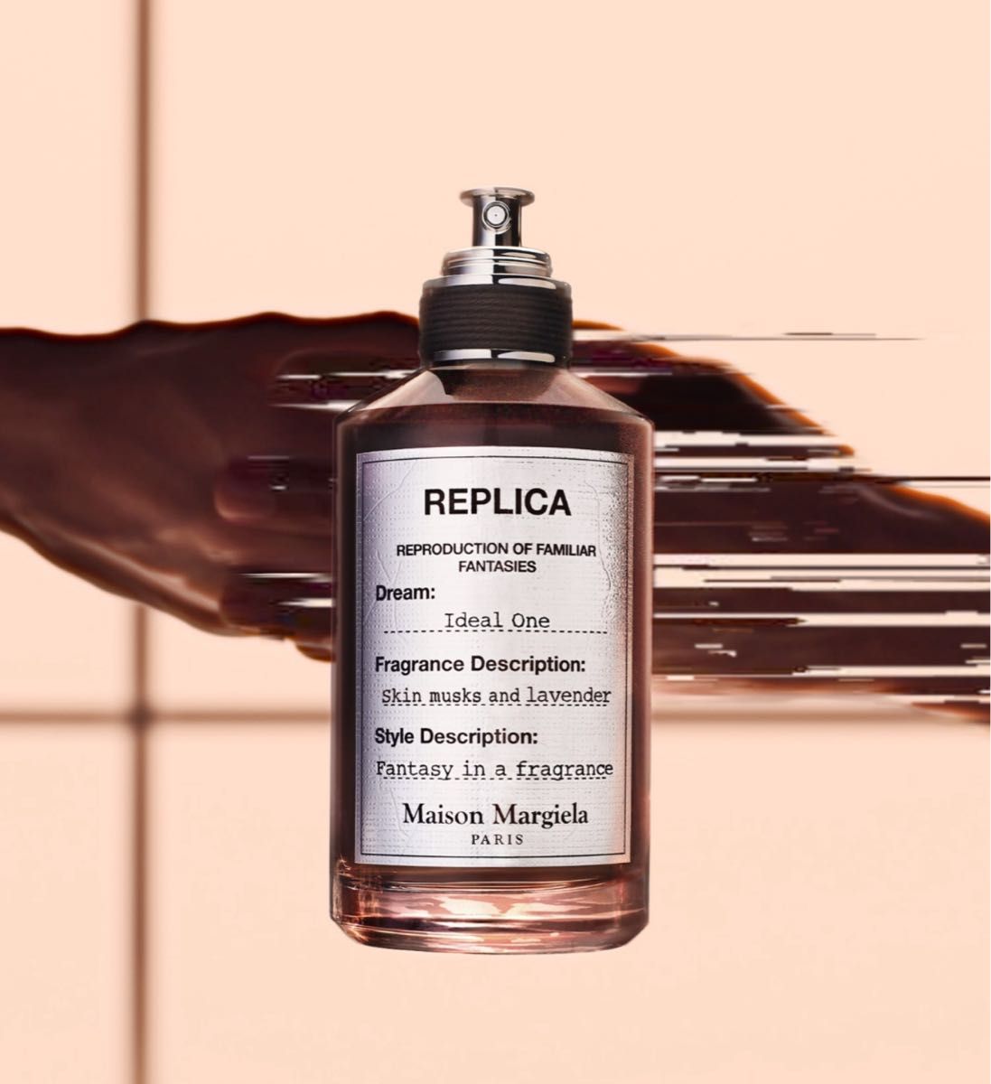 新品未使用 廃盤 Maison Margiela メゾンマルジェラ レプリカ オード