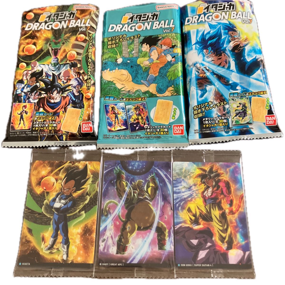 フルコンプリート】イタジャガ ドラゴンボール Vol 1〜Vol 7｜Yahoo