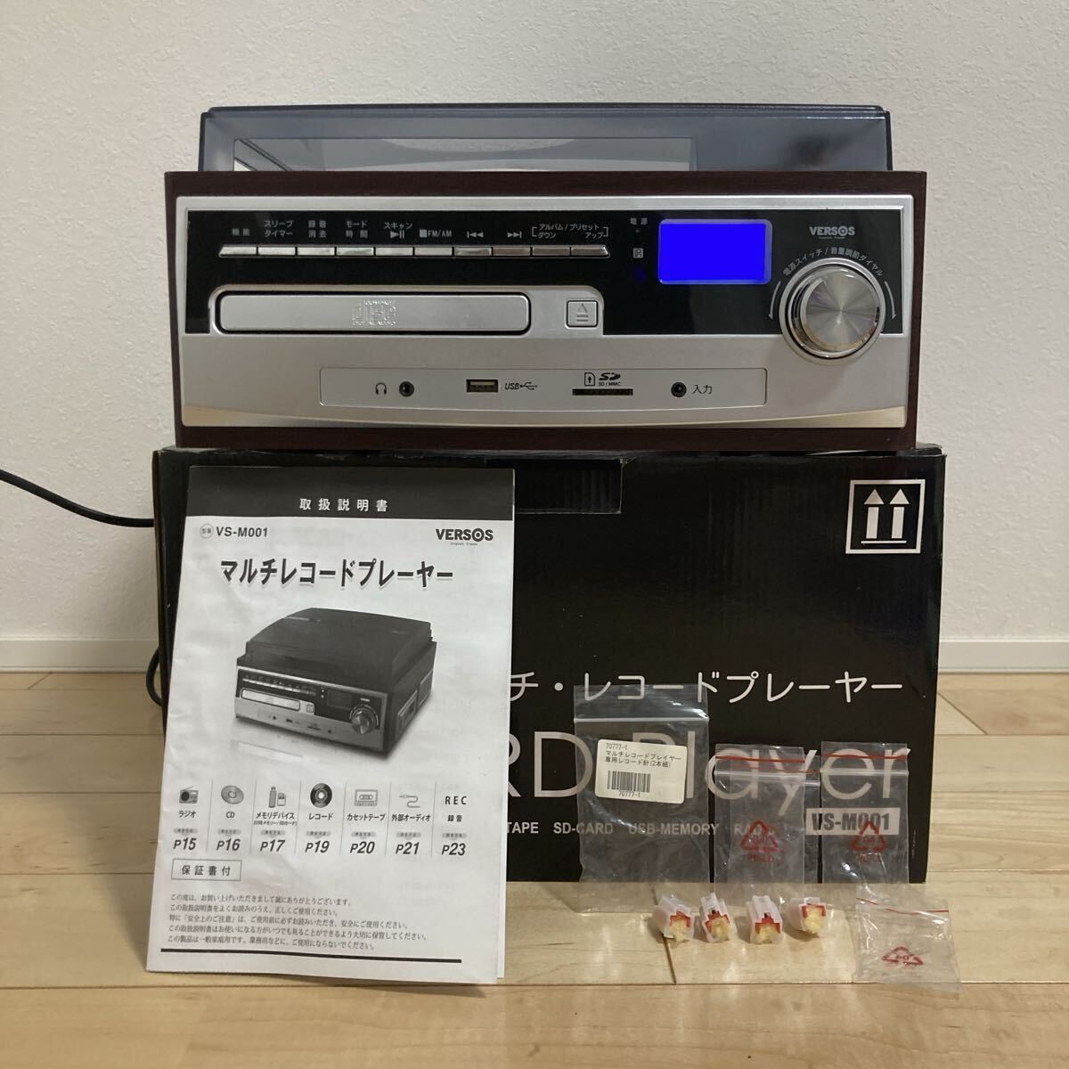 Yahoo!オークション -「versos vs-m001」の落札相場・落札価格