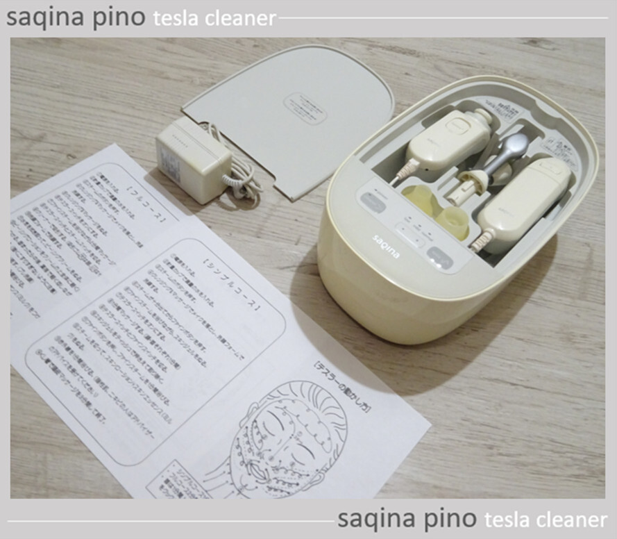 Yahoo!オークション -「サキナ 美顔器 ピノ」(美容、健康) の落札相場