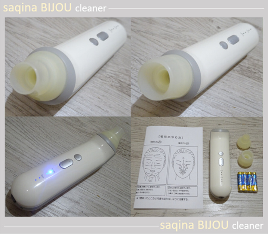 2026年最新】Yahoo!オークション -サキナ 美顔器(美容機器)の中古品