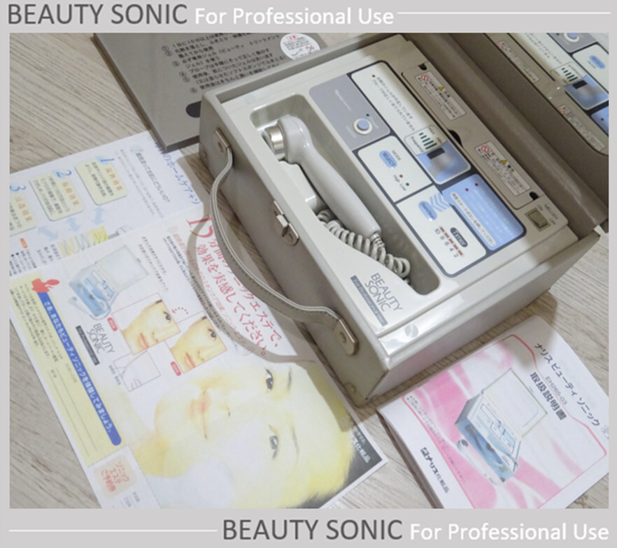 Yahoo!オークション -「ナリス化粧品 ソニック」の落札相場・落札価格