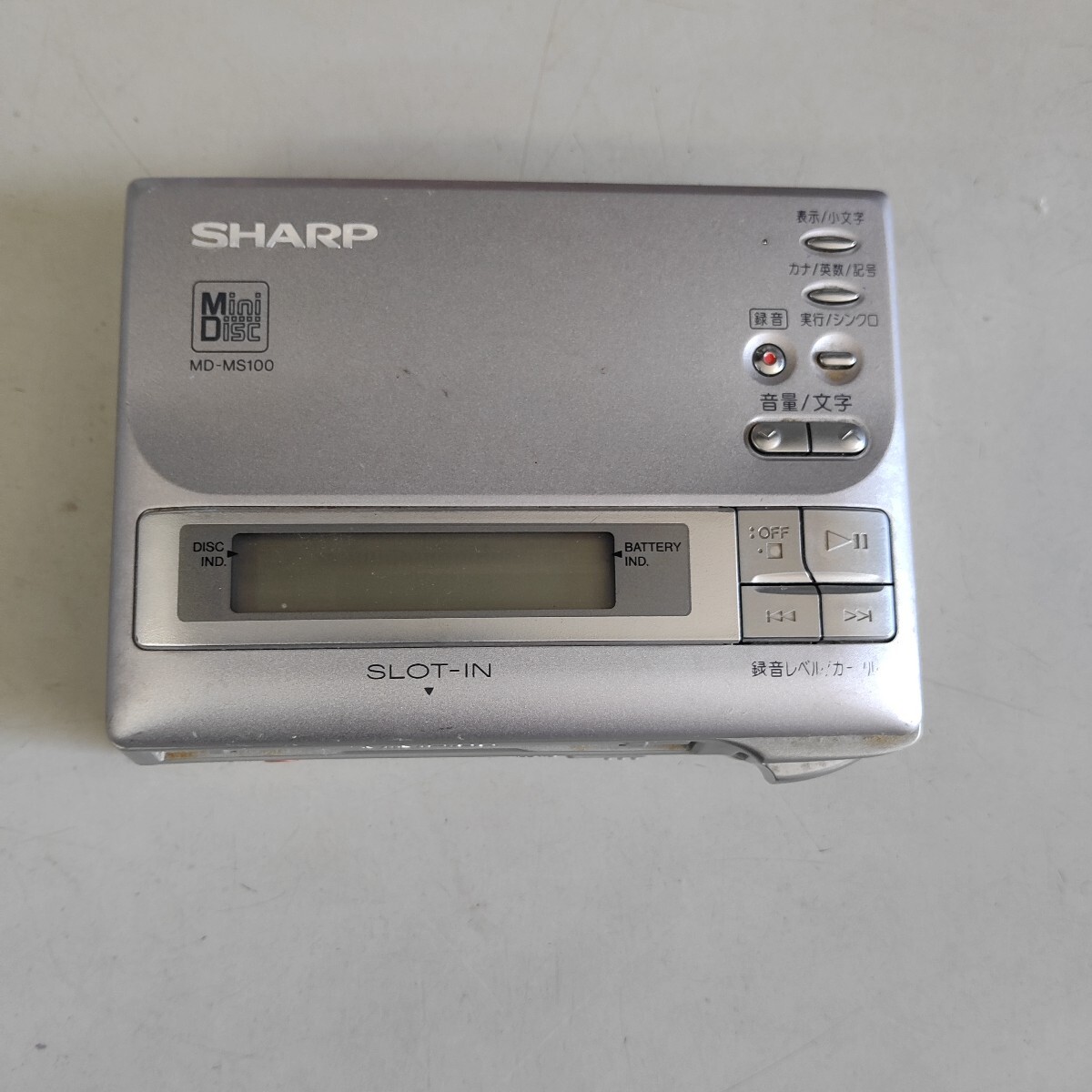 Yahoo!オークション -「sharp md-ms100」の落札相場・落札価格