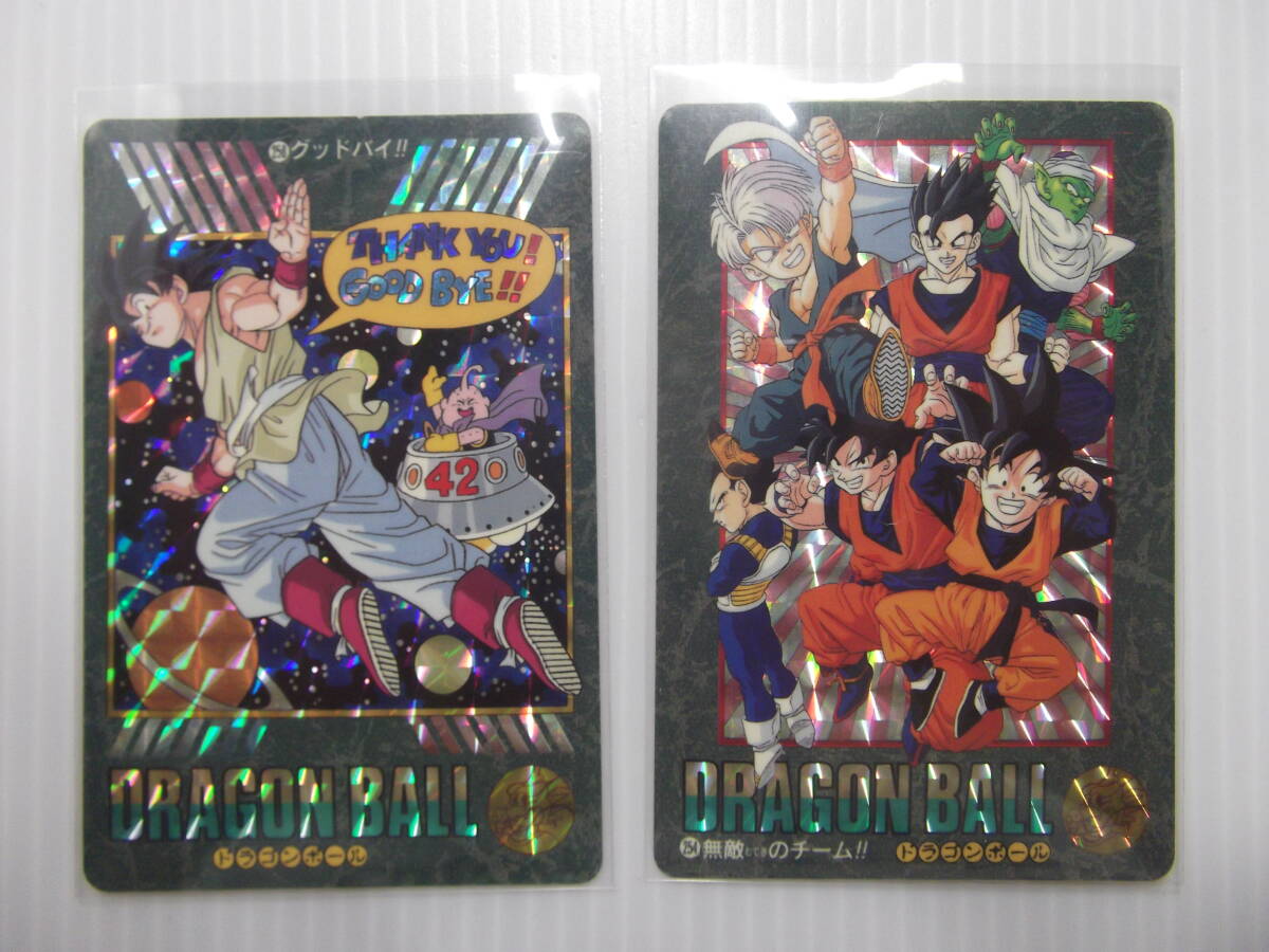 Yahoo!オークション -「グッドバイ」(ドラゴンボール) (トレーディング
