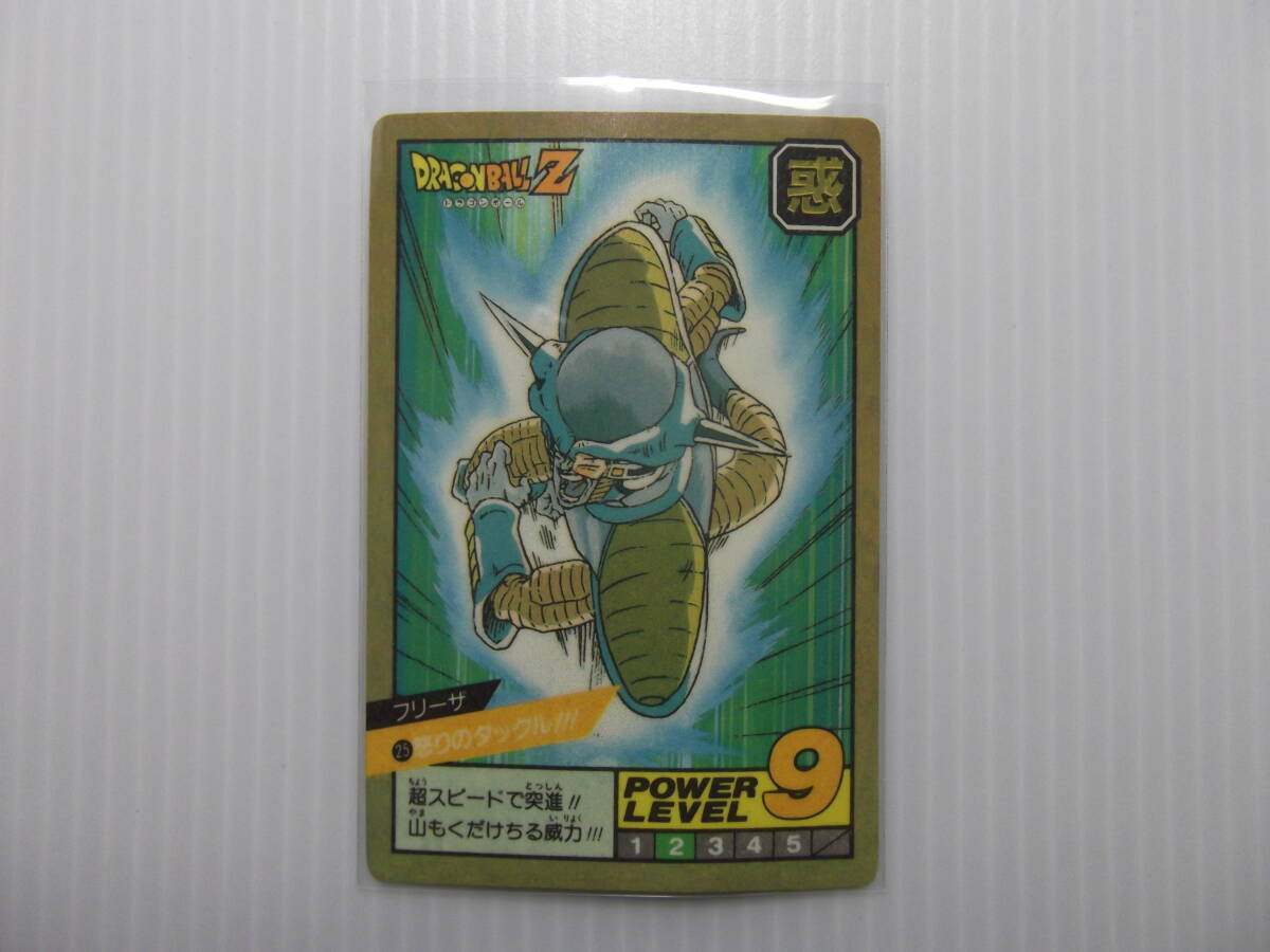Yahoo!オークション -「ドラゴンボール カードダス スーパーバトル 25
