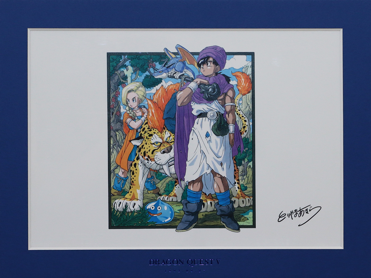 Yahoo!オークション -「ドラゴンクエスト (複製原画 複製原稿)」の落札