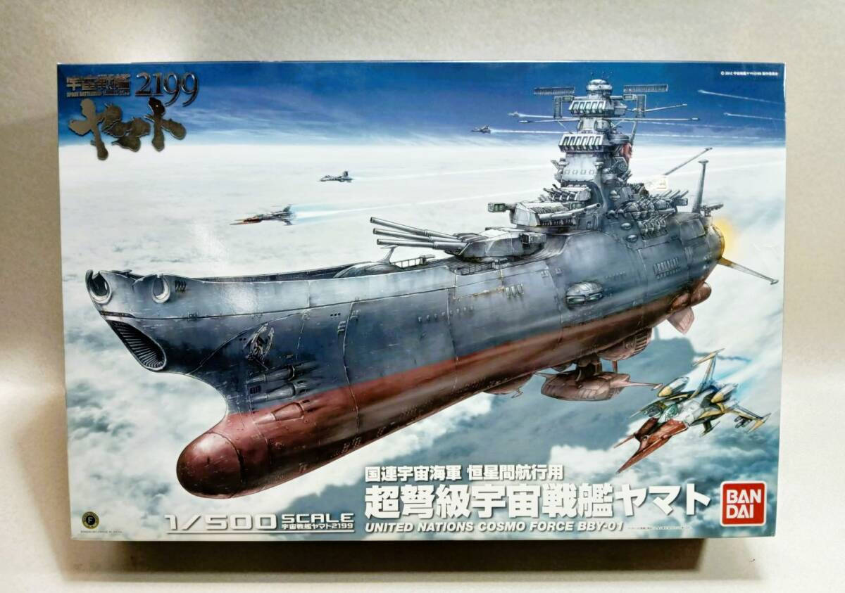 Yahoo!オークション -「(レア 希少)」(宇宙戦艦ヤマト) (キャラクター