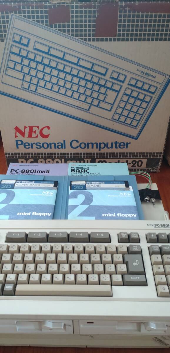 Yahoo!オークション -「pc8801 マニュアル」の落札相場・落札価格