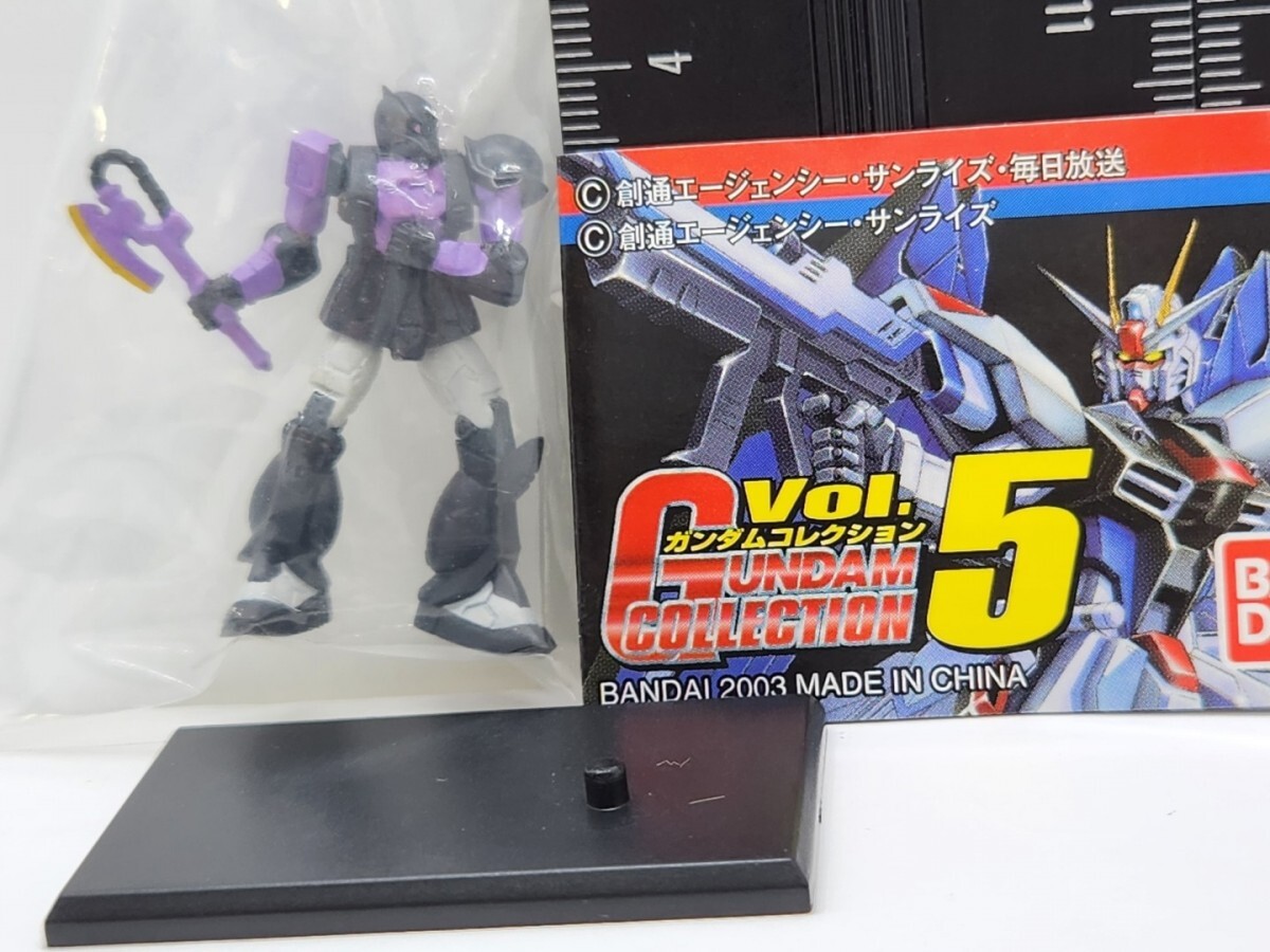 中古 1/400 ガンコレ シークレット含む800個以上 ミニブック2冊付き