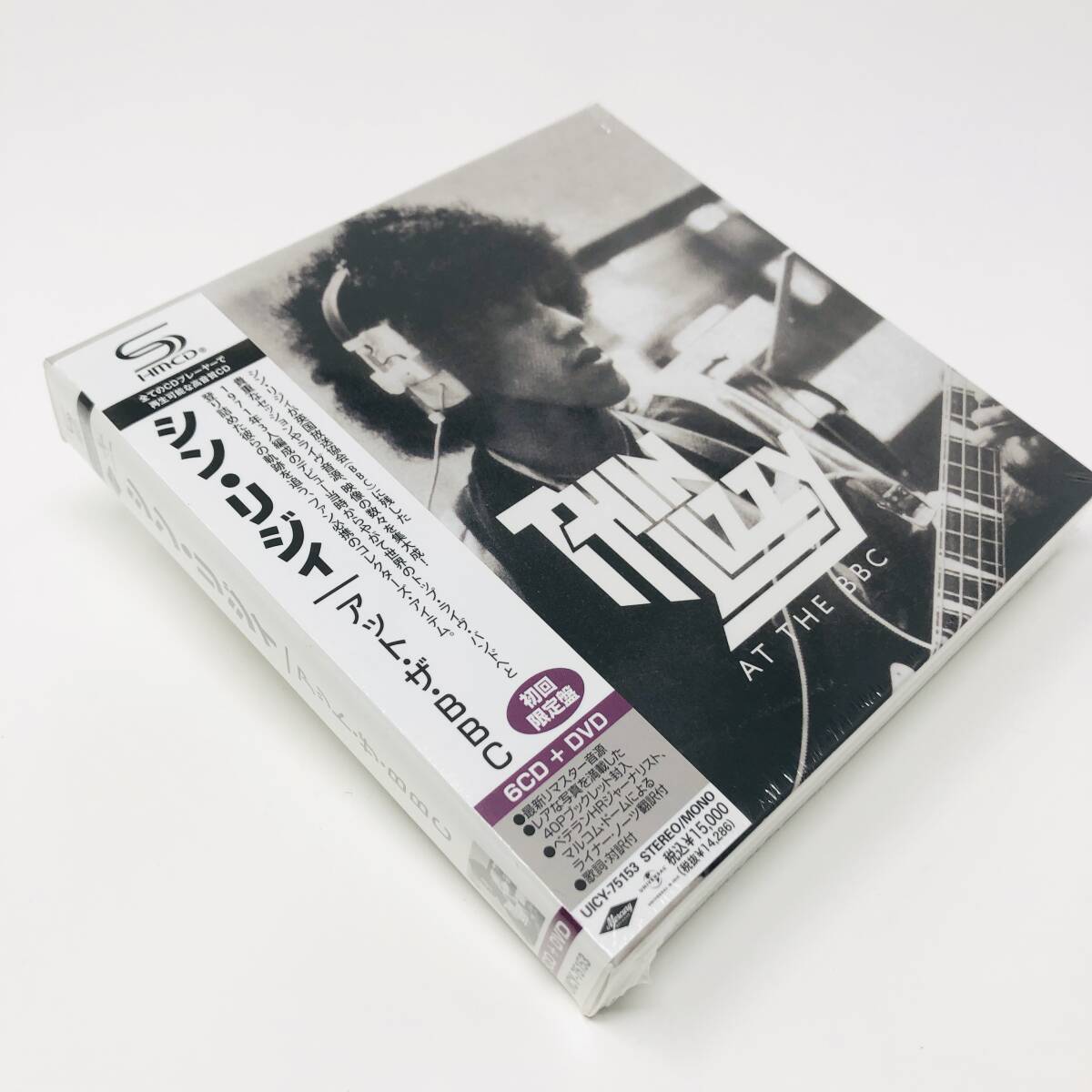 Yahoo!オークション -「bbc」(Thin Lizzy) (ハードロック)の落札相場