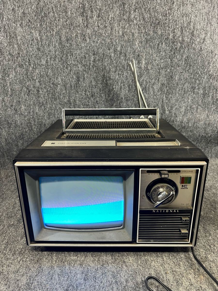 Yahoo!オークション -「パナカラーテレビ」の落札相場・落札価格