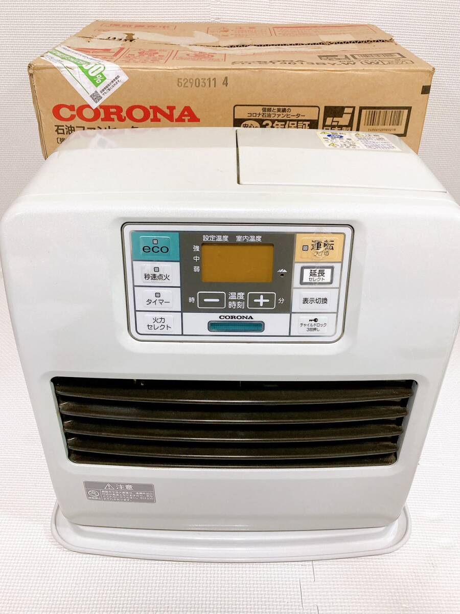 Yahoo!オークション -「コロナ 石油ファンヒーター 3613」の落札相場