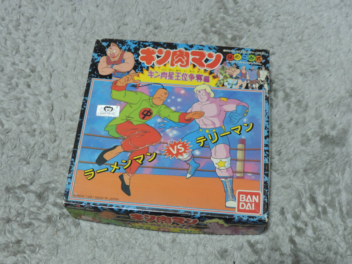 Yahoo!オークション -「キン肉マン・キン肉星王位争奪編」(おもちゃ