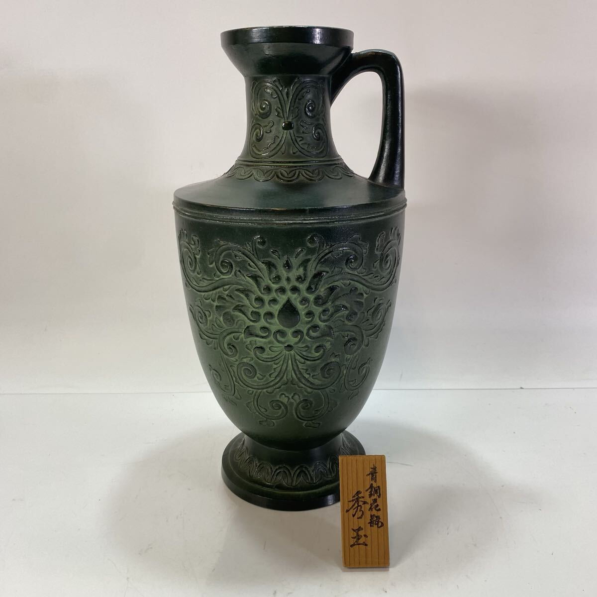 2026年最新】Yahoo!オークション -青銅花瓶の中古品・新品・未使用品一覧