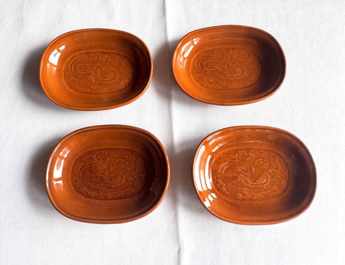 Yahoo!オークション -「淡路民平焼」の落札相場・落札価格