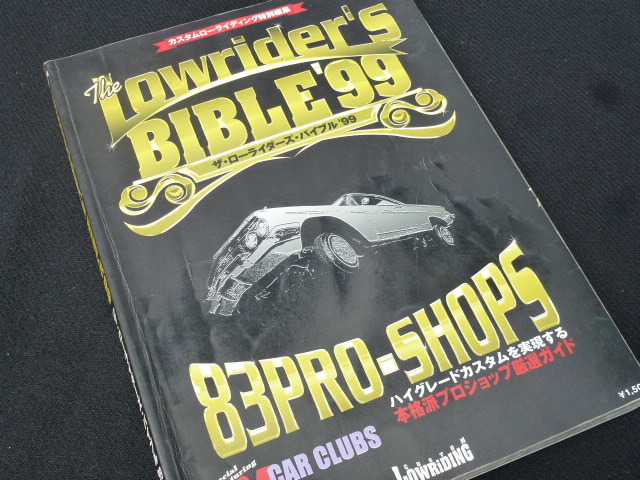 Yahoo!オークション -「カスタムローライディング」の落札相場・落札価格