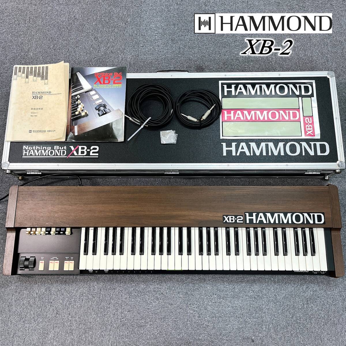 Yahoo!オークション -「hammond xb」(楽器、器材) の落札相場・落札価格