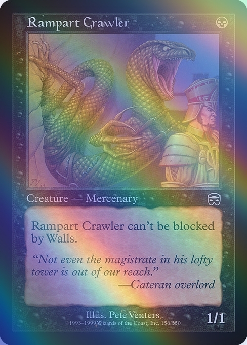 ご確認用】メルカディアン・マスクス foil 解呪 英語 1枚 MP寄り MTG