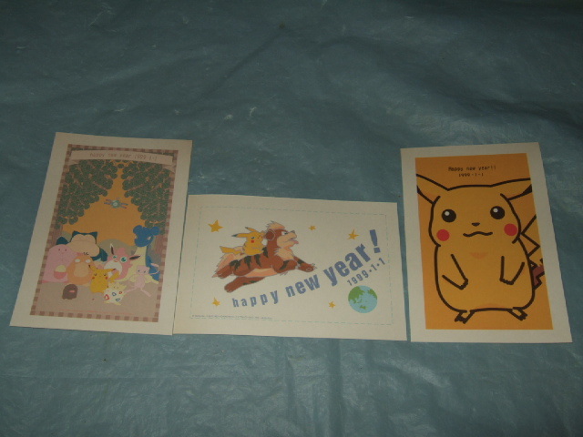 Yahoo!オークション -「ポケモン 年賀」の落札相場・落札価格