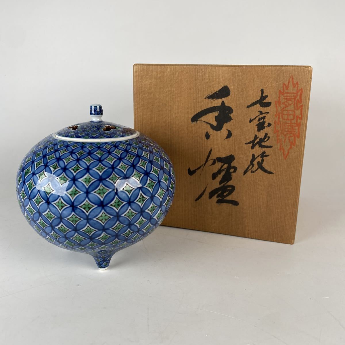 Yahoo!オークション -「有田焼 村上玄輝」の落札相場・落札価格