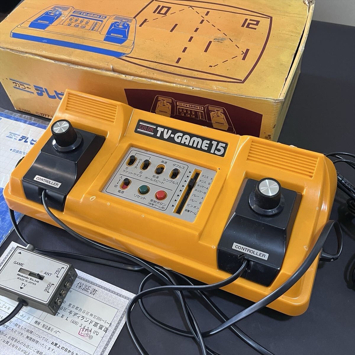 Yahoo!オークション -「ctg-15s」の落札相場・落札価格