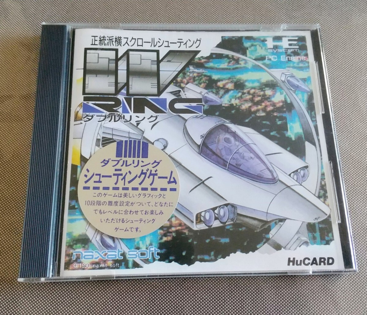 Yahoo!オークション -「ダブルリング pcエンジン」の落札相場・落札価格