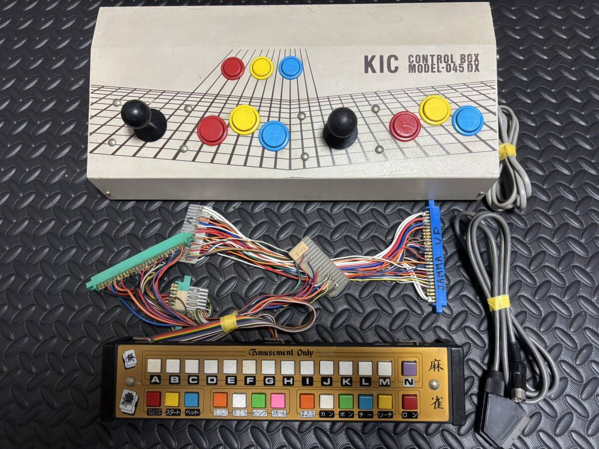 Yahoo!オークション -「kic 045dx」(筐体、コントロールパネル