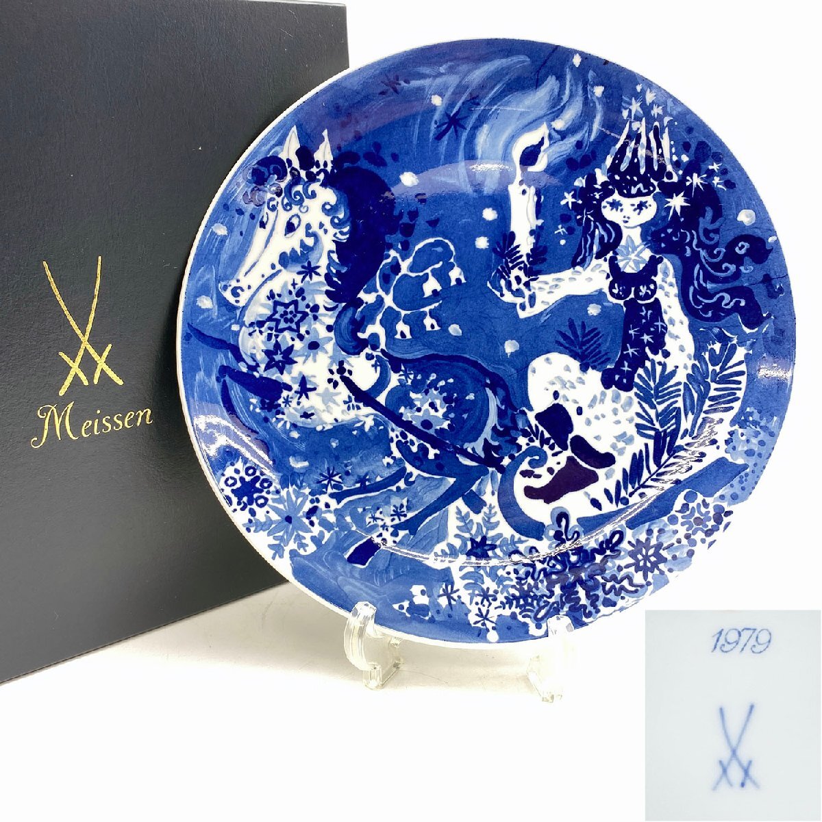 Meissen ○マイセンのイヤープレート○1992年○箱入り○格安即決