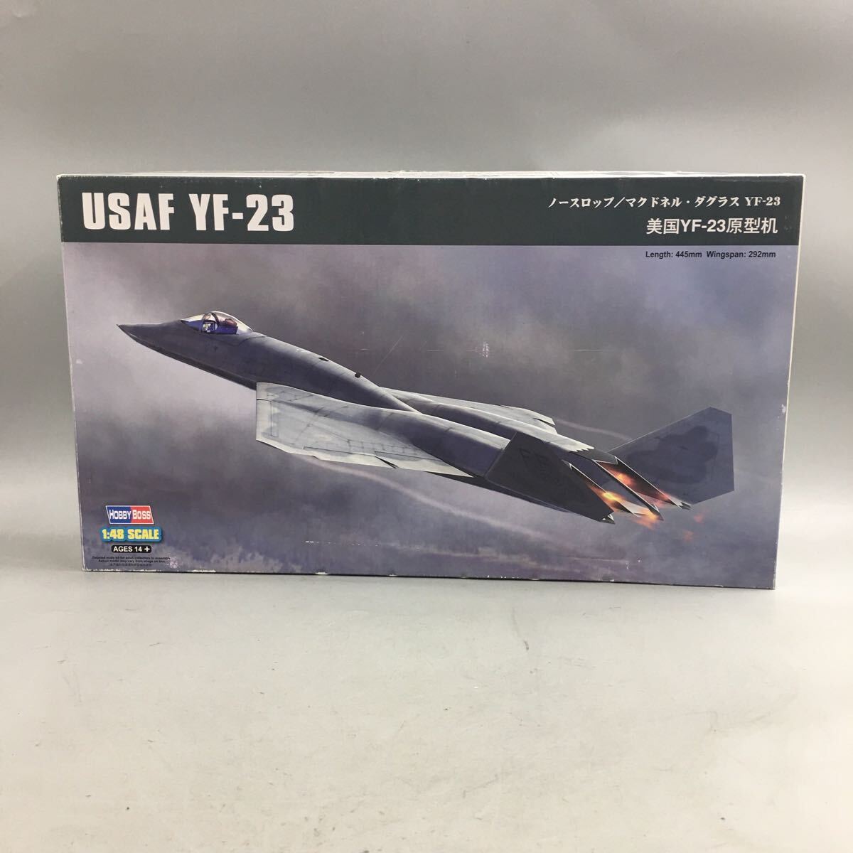 Yahoo!オークション -「yf23」(プラモデル) の落札相場・落札価格