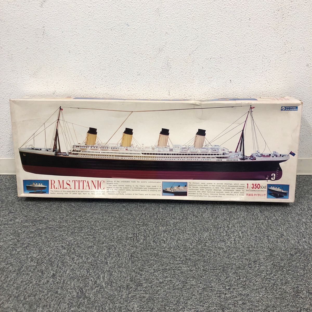 Yahoo!オークション -「タイタニック 1／350」の落札相場・落札価格