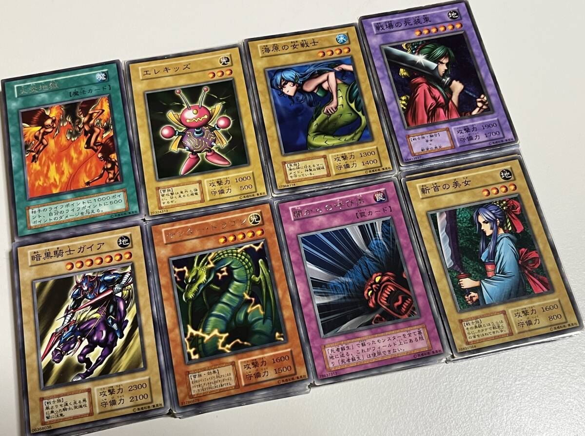 東北の人遊戯王 引退品 まとめ売り 遊戯王 引退品まとめ売り 遊戯王