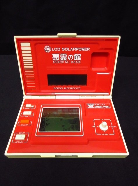 Yahoo!オークション -「悪霊の館」の落札相場・落札価格