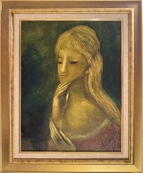 Yahoo!オークション -「冬島大二郎」の落札相場・落札価格