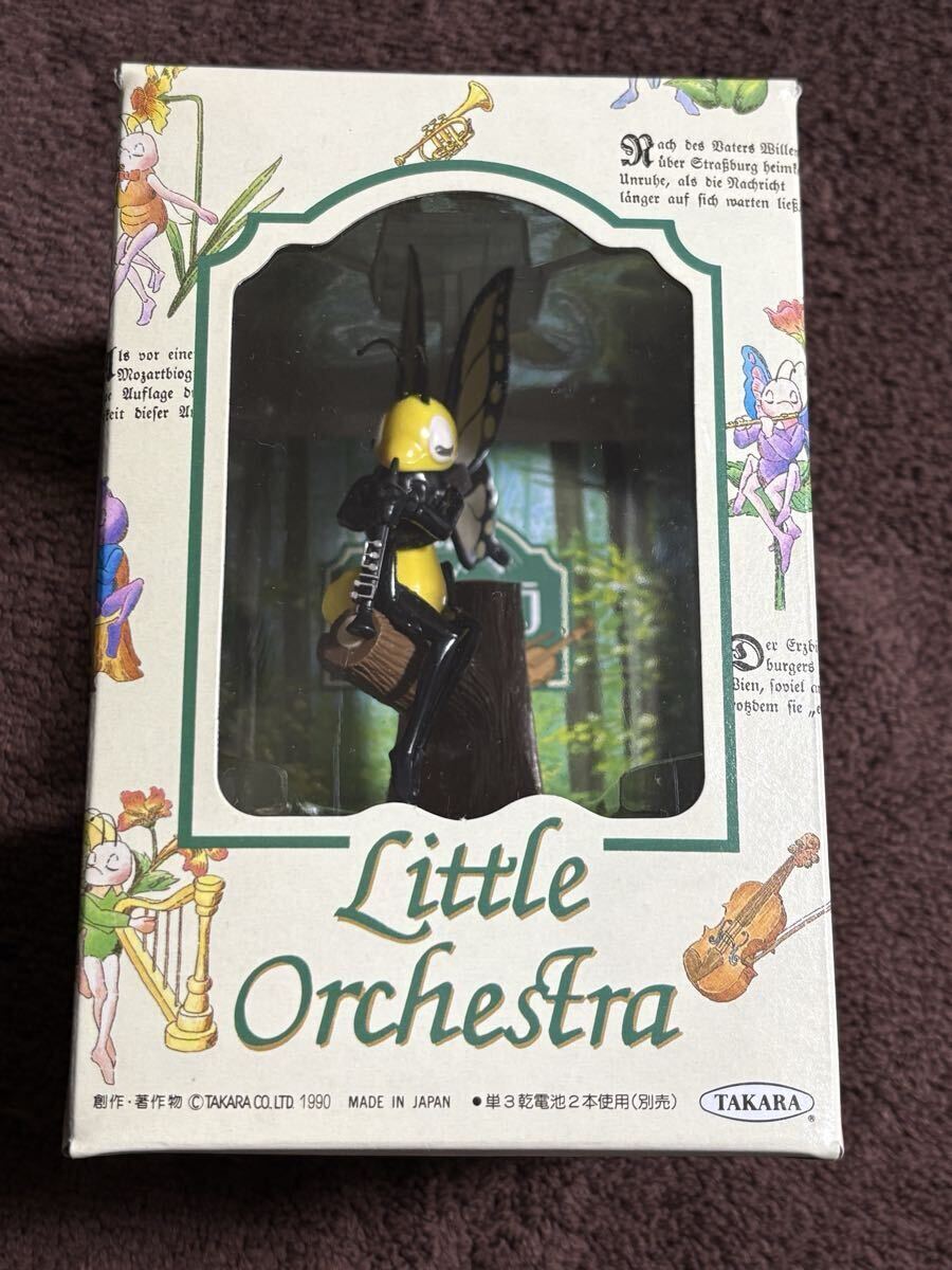 Yahoo!オークション -「フラワーロック おもちゃ」の落札相場・落札価格