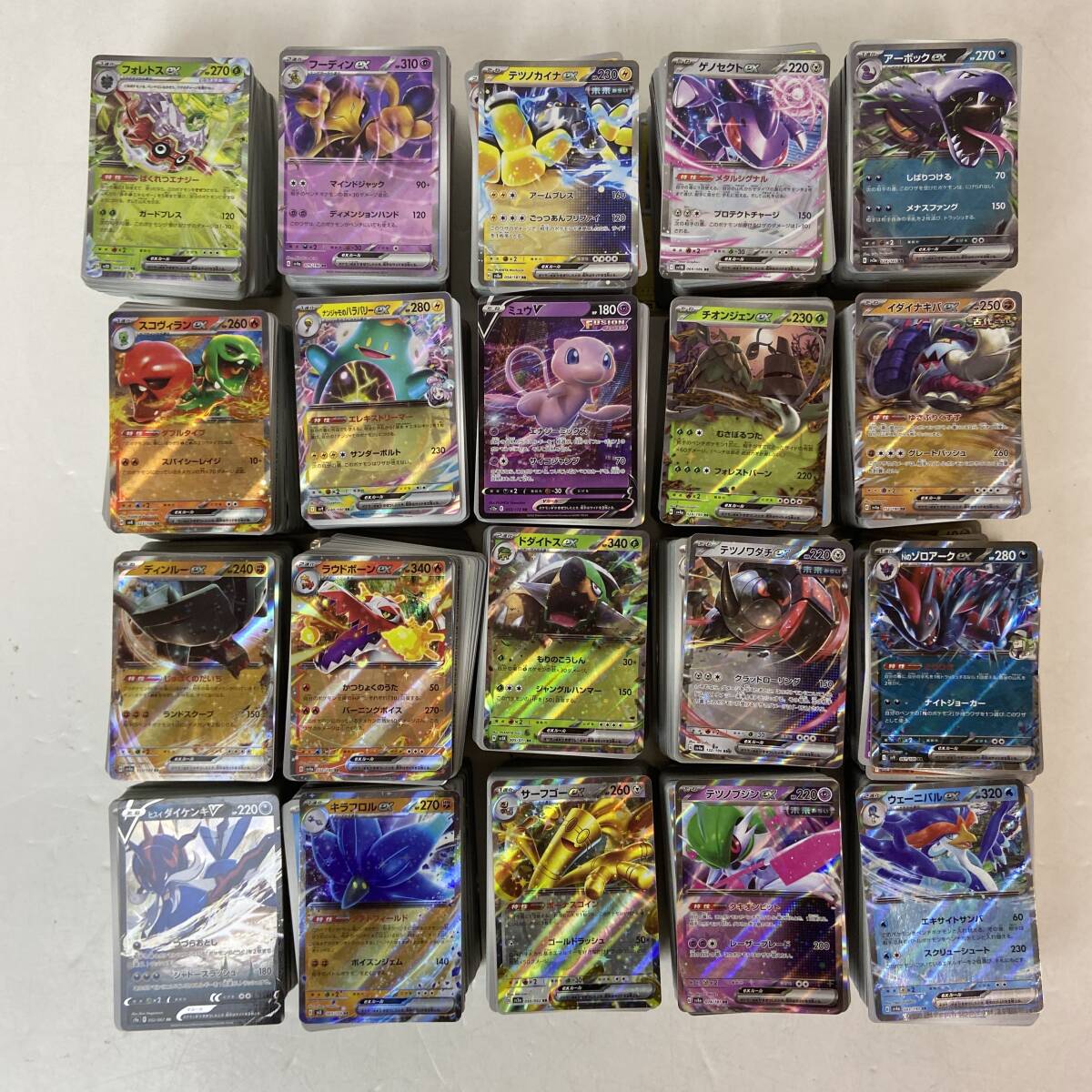 2025年最新Yahoo!オークション -ポケモン カード ポケモンカード