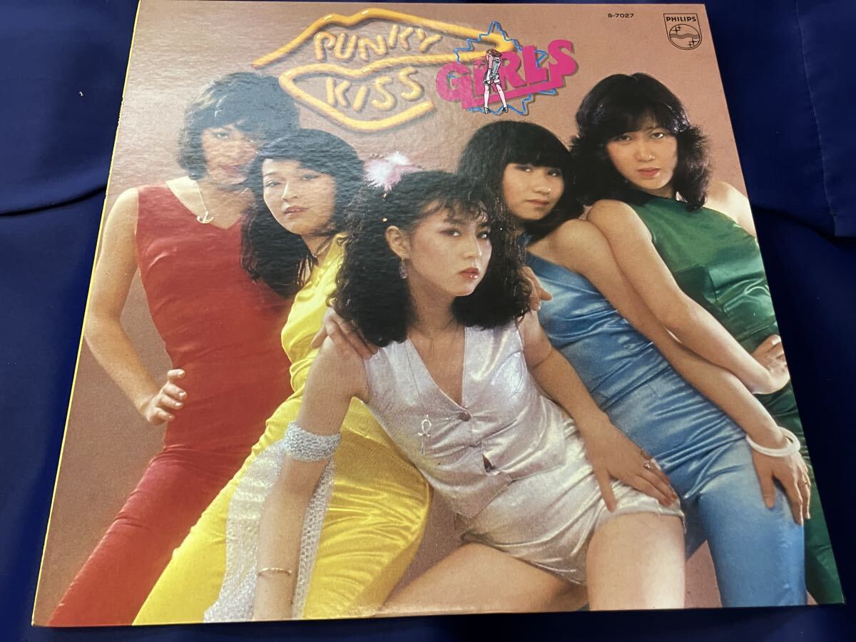 2026年最新】Yahoo!オークション -ガールズ パンキーの中古品・新品