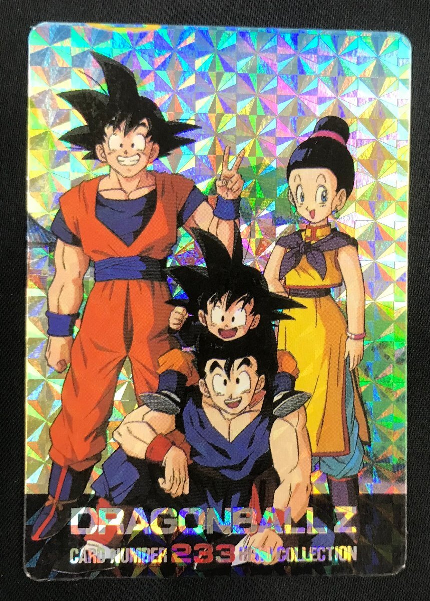 Yahoo!オークション -「ドラゴンボール カード アマダ」の落札相場