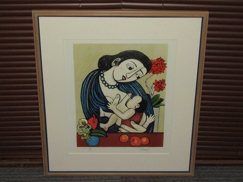 Yahoo!オークション -「北川民次」(ホビー、カルチャー) の落札相場