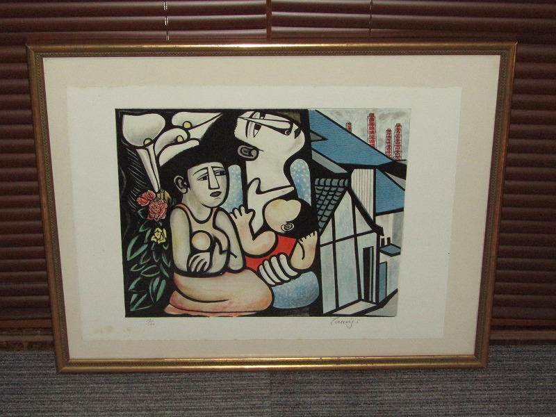 Yahoo!オークション -「北川民次」(ホビー、カルチャー) の落札相場