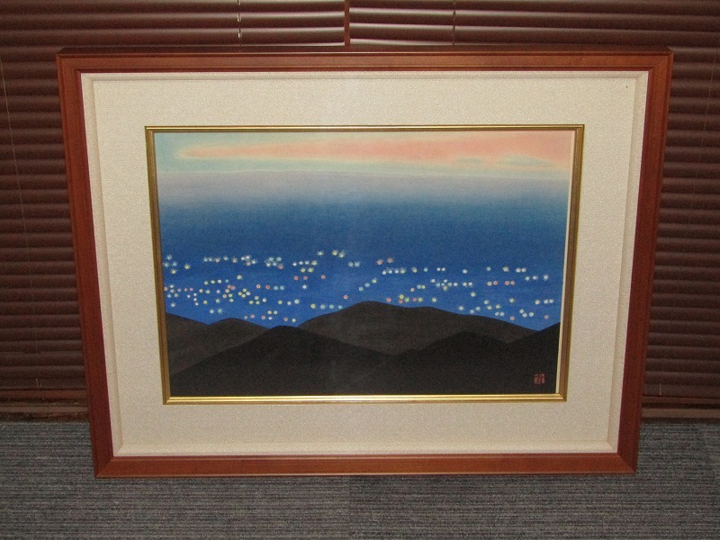 Yahoo!オークション -「小野竹喬」(版画) (美術品)の落札相場・落札価格