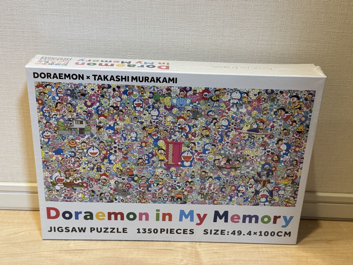 Yahoo!オークション -「村上隆 ドラえもん」(ジグソーパズル) (パズル