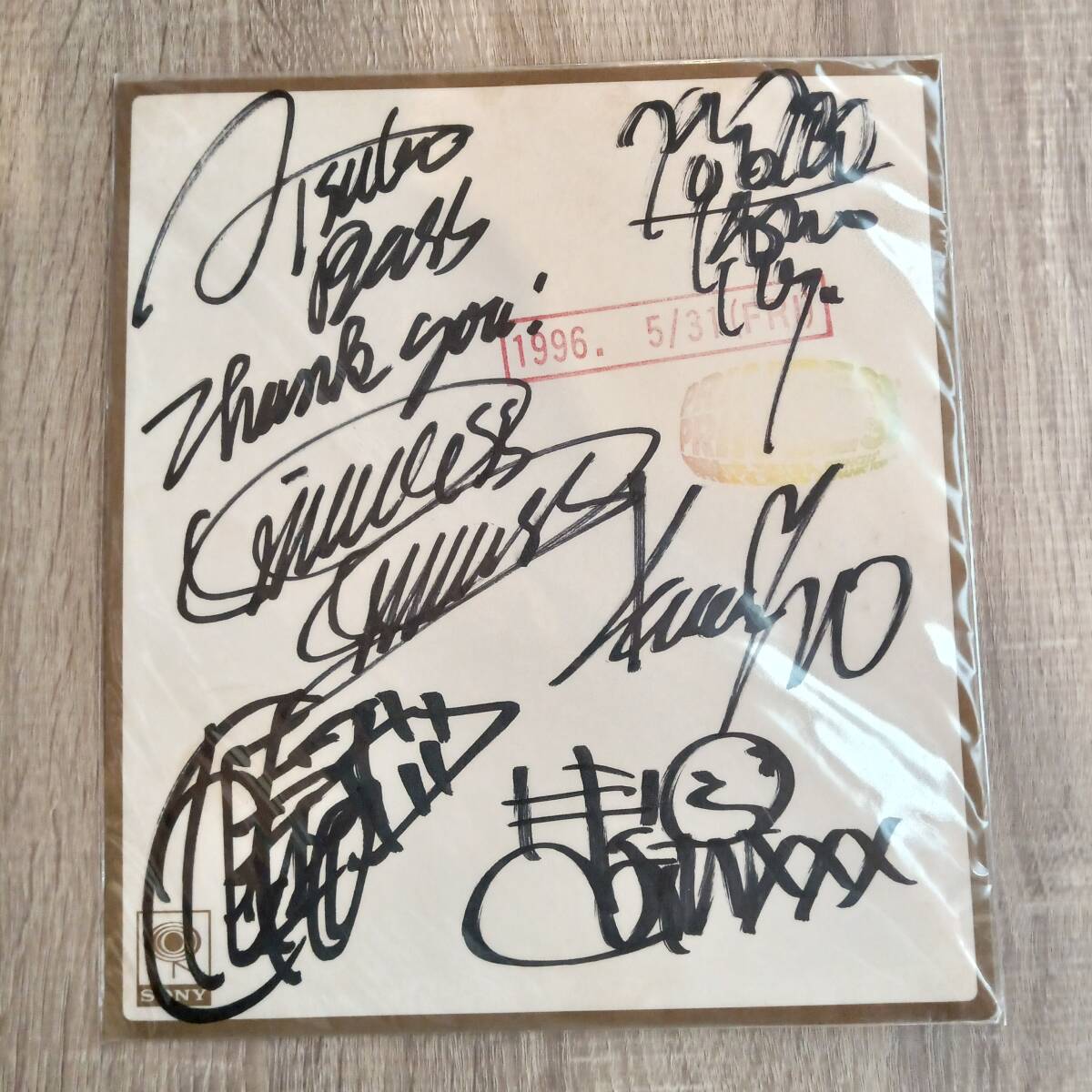 Yahoo!オークション -「プリンセスプリンセス サイン」の落札相場