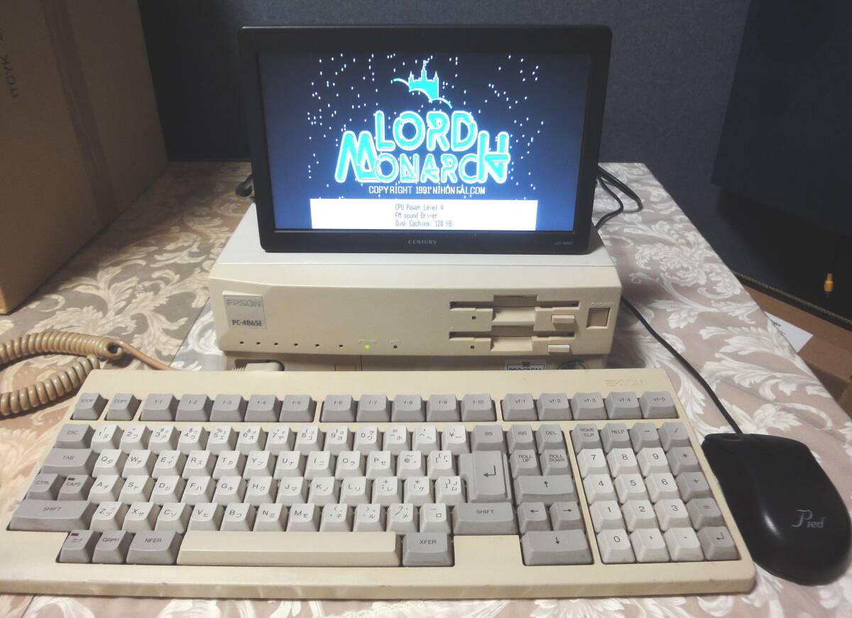 Yahoo!オークション -「epson pc-486」(デスクトップ) (PC-98)の落札