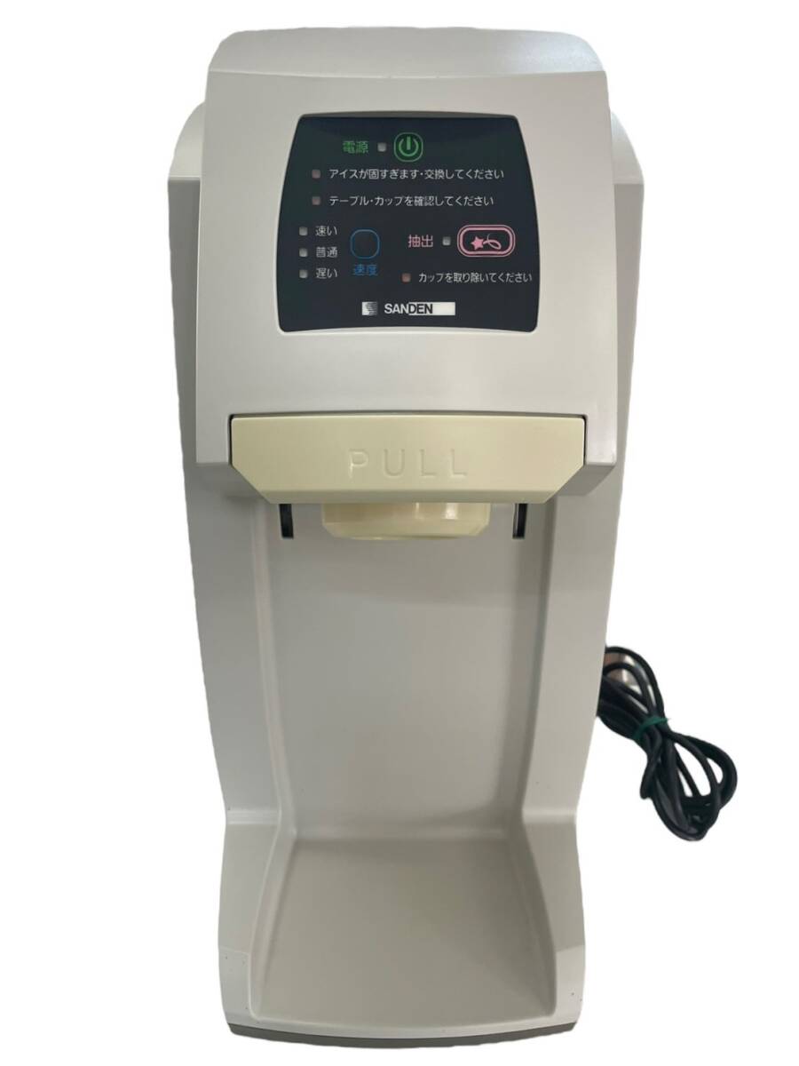 Yahoo!オークション -「サンデン ワンショット」(厨房機器) (店舗用品