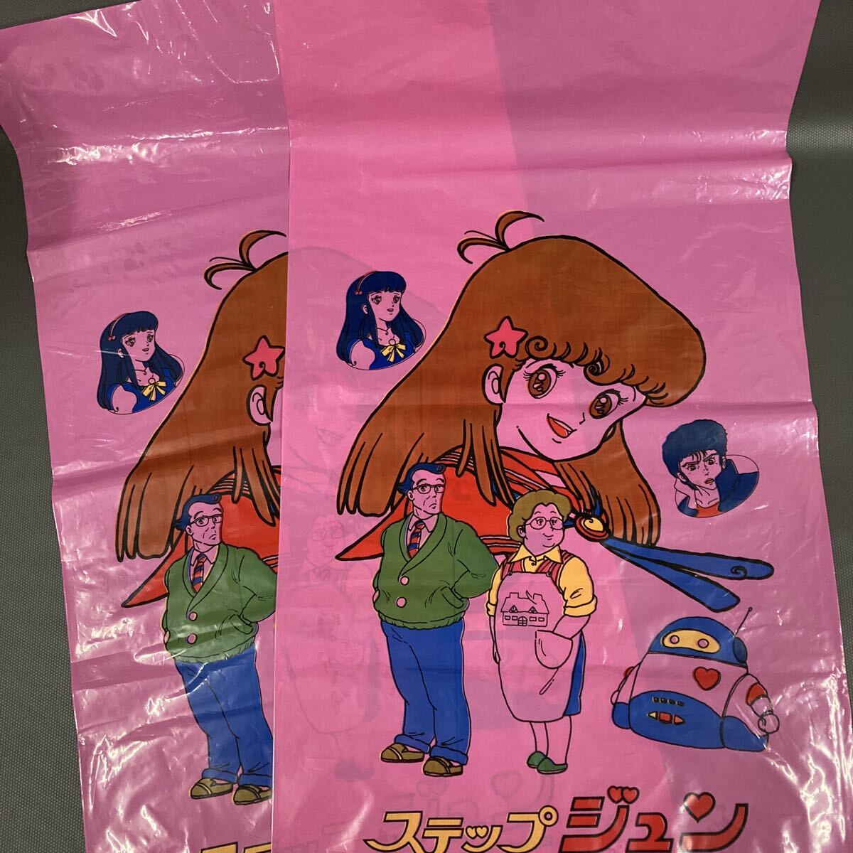 2026年最新】Yahoo!オークション -ステップジュン(おもちゃ、ゲーム)の