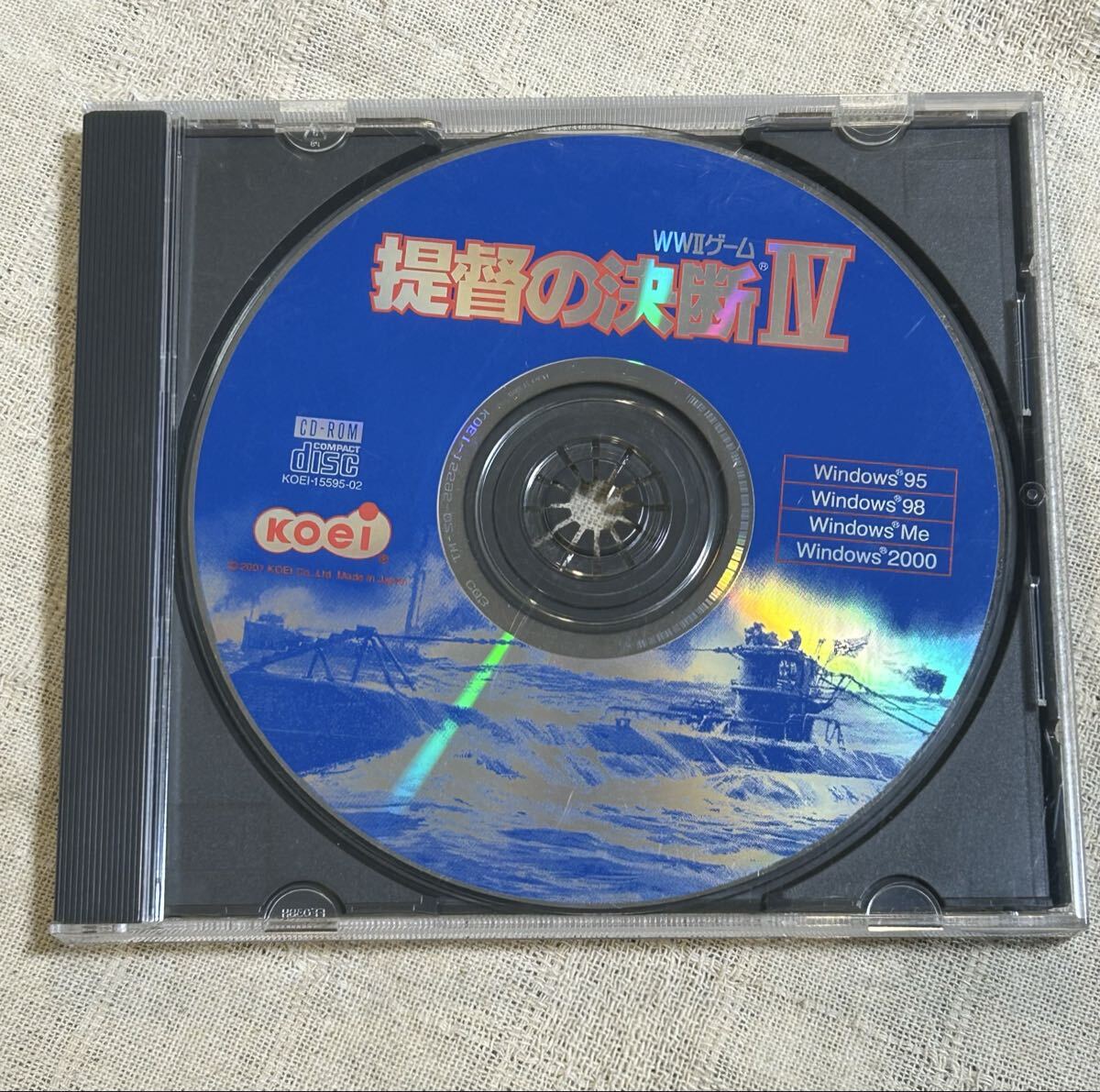 Yahoo!オークション -「提督の決断Ⅳ windows」(コンピュータ) の落札