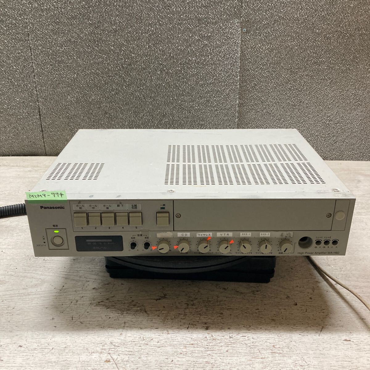 Yahoo!オークション -「wa-h60」の落札相場・落札価格