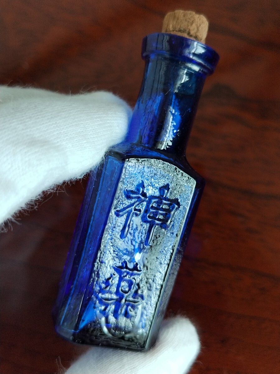 Yahoo!オークション -「金平糖 瓶」(アンティーク、コレクション) の