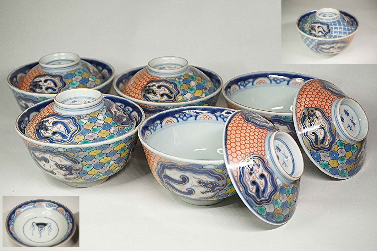 Yahoo!オークション -「太明年製」の落札相場・落札価格